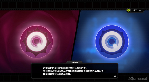 画像ギャラリー No.038のサムネイル画像 / 「ゼンレスゾーンゼロ」Ver.2.7で六分街にギャル降臨！　シーシィアがかき回す爆イケなアプデのプレイレポ【PR】