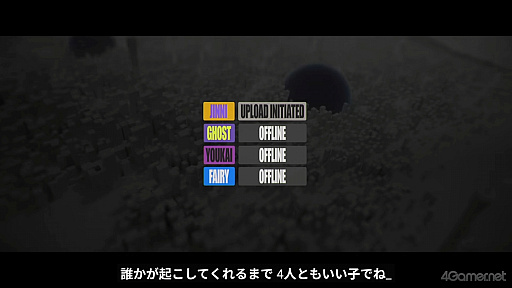 画像ギャラリー No.039のサムネイル画像 / 「ゼンレスゾーンゼロ」Ver.2.7で六分街にギャル降臨！　シーシィアがかき回す爆イケなアプデのプレイレポ【PR】