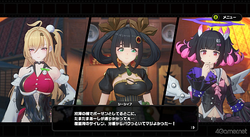 画像ギャラリー No.045のサムネイル画像 / 「ゼンレスゾーンゼロ」Ver.2.7で六分街にギャル降臨！　シーシィアがかき回す爆イケなアプデのプレイレポ【PR】