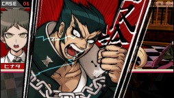 画像ギャラリー No.004のサムネイル画像 / PC/Xbox One版「スーパーダンガンロンパ2 さよなら絶望学園 Anniversary Edition」本日発売。Xbox&PC Game Passに対応