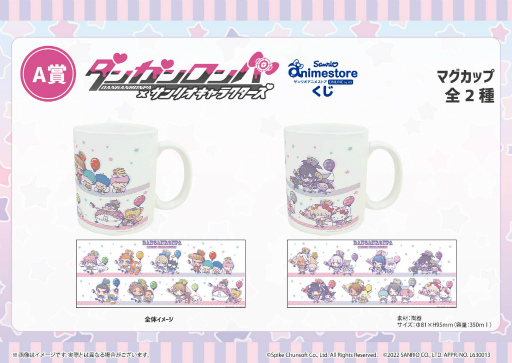 ꡼ No.003 | ֥󥬥ѡסߥꥪ饯Υ饤󤯤ȥꥪ˥᥹ȥɤȯ