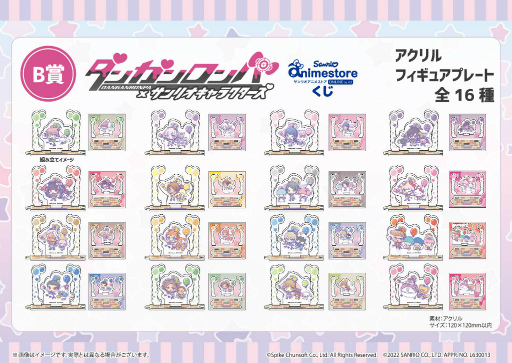 ꡼ No.004 | ֥󥬥ѡסߥꥪ饯Υ饤󤯤ȥꥪ˥᥹ȥɤȯ