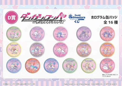 ꡼ No.006 | ֥󥬥ѡסߥꥪ饯Υ饤󤯤ȥꥪ˥᥹ȥɤȯ