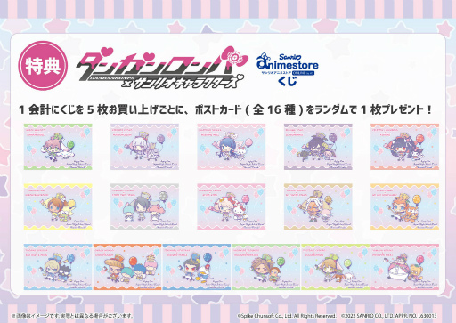 ꡼ No.007 | ֥󥬥ѡסߥꥪ饯Υ饤󤯤ȥꥪ˥᥹ȥɤȯ