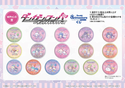 ꡼ No.008 | ֥󥬥ѡסߥꥪ饯Υ饤󤯤ȥꥪ˥᥹ȥɤȯ