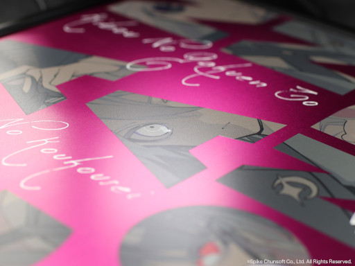 画像ギャラリー No.007のサムネイル画像 / 「ダンガンロンパ」シリーズ,望月けいさんとのコラボグッズが登場。予約受付中