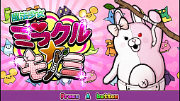 ꡼ No.006 | ѡ󥬥2 ʤ˾ر Anniversary Edition