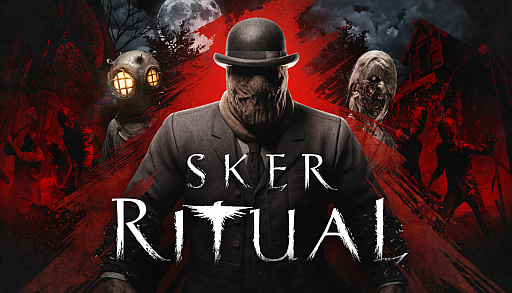 画像ギャラリー No.003のサムネイル画像 / 次々と襲来する敵を撃退するサバイバルFPS「Sker Ritual」と,選択によって物語の展開が変化していくホラーADV「Home - A Unique Horror Adventure」がEpic Games Storeで無料配布中