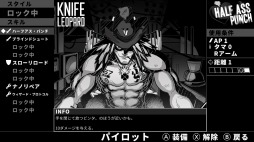 画像ギャラリー No.002のサムネイル画像 / メカバトルRPG「Wolfstride -ウルフストライド-」の日本語版,Switch向けに本日リリース。Steam版の日本語ローカライズを本日深夜に実施