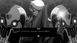 画像ギャラリー No.006のサムネイル画像 / メカバトルRPG「Wolfstride -ウルフストライド-」の日本語版,Switch向けに本日リリース。Steam版の日本語ローカライズを本日深夜に実施