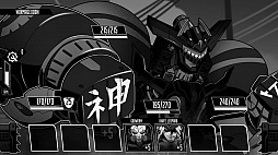 Wolfstride -ウルフストライド-