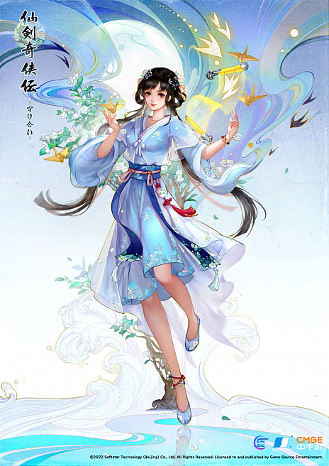 ꡼ No.004 | PS5/PS4 -礤-סо줹륭饯