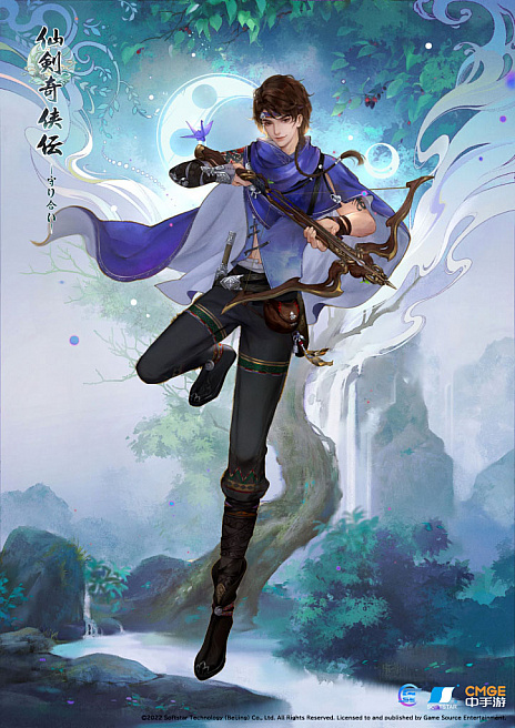 ꡼ No.005 | PS5/PS4 -礤-סо줹륭饯