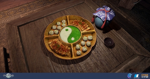 ꡼ No.006Υͥ /  -礤-סŬڤʿʪ֤ȤǾΨ礭Ѥȥɤξ󤬸