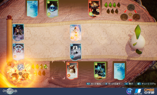 ꡼ No.001 | RPG -礤-ס⥫ɥΥ롼ܸȤ⥪ץ