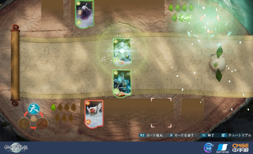 ꡼ No.003 | RPG -礤-ס⥫ɥΥ롼ܸȤ⥪ץ