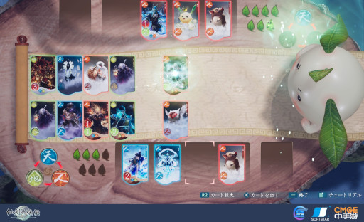 ꡼ No.004 | RPG -礤-ס⥫ɥΥ롼ܸȤ⥪ץ