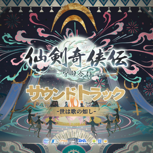 ꡼ No.002Υͥ /  礤סɥȥåﳰŵ93о