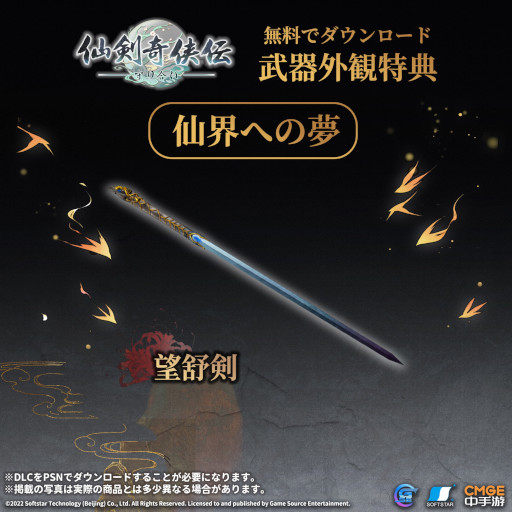 ꡼ No.004Υͥ /  礤סɥȥåﳰŵ93о