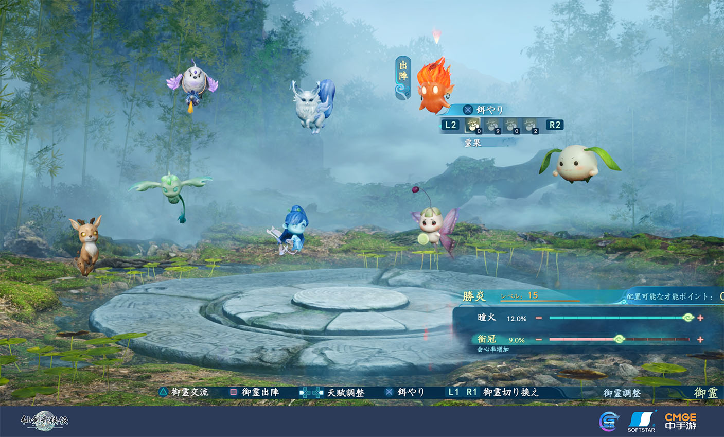 ꡼ No.007 | PS5  -礤-