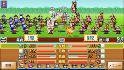 ꡼ No.003 | եȡֹ!!ˤ󤸤¼סֺȶ󥺣֡סֳ!!ƻפSteamǤȯ