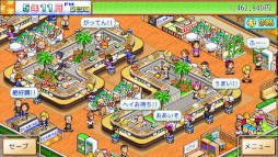 ꡼ No.008 | եȡֹ!!ˤ󤸤¼סֺȶ󥺣֡סֳ!!ƻפSteamǤȯ