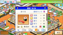 ꡼ No.009 | եȡֹ!!ˤ󤸤¼סֺȶ󥺣֡סֳ!!ƻפSteamǤȯ