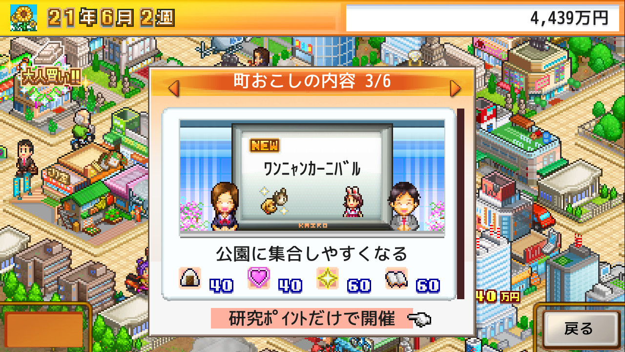 ꡼ No.005 | PC ȶ󥺣