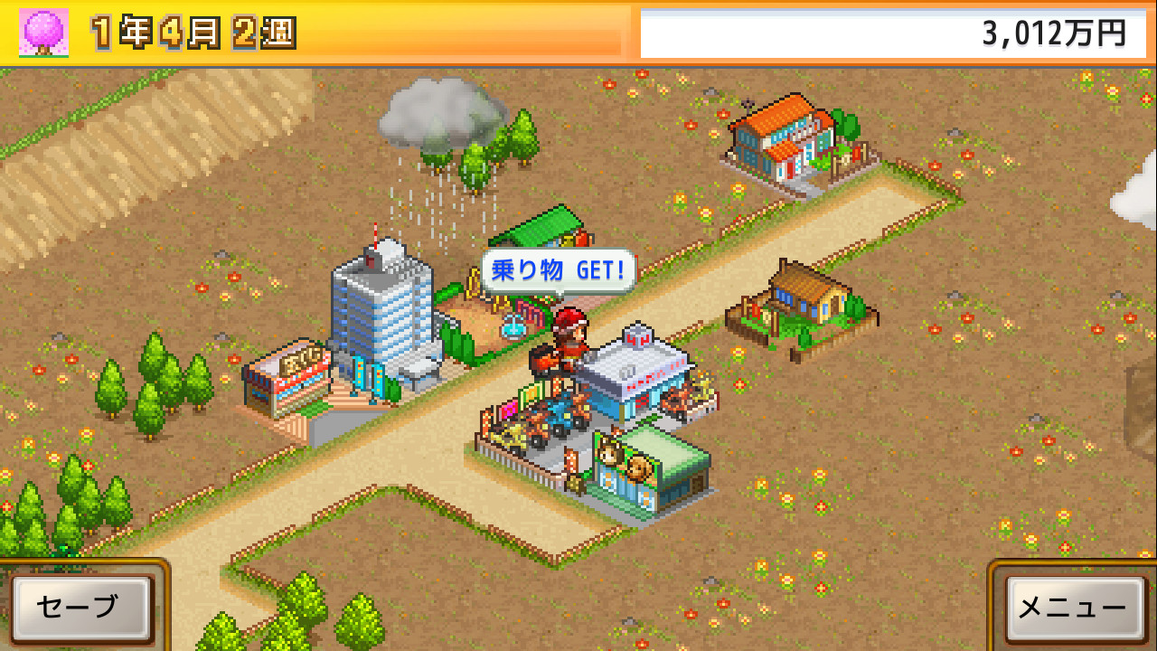 ꡼ No.006 | PC ȶ󥺣