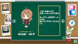 学園スイーツ発見 〜双目(ざらめ)のドーナツ編〜