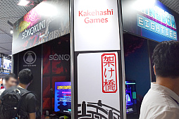 ꡼ No.001 | Υץ쥤ݡ80ǯ奢ꥫĽձǲפ碌Kingdom Eightiesפϡԥ륢ȤħΥ󥹥ȥƥ