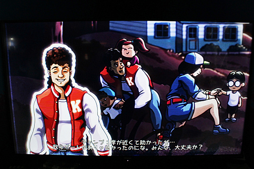 ꡼ No.003 | Υץ쥤ݡ80ǯ奢ꥫĽձǲפ碌Kingdom Eightiesפϡԥ륢ȤħΥ󥹥ȥƥ