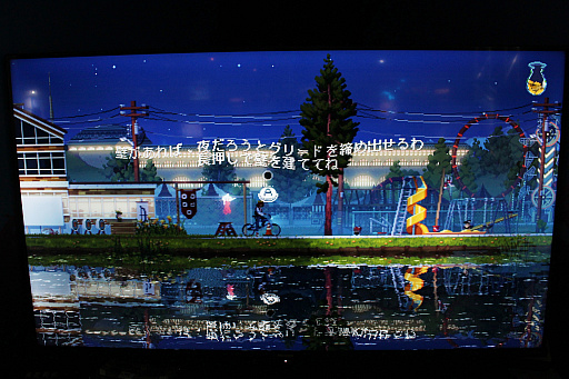 ꡼ No.009 | Υץ쥤ݡ80ǯ奢ꥫĽձǲפ碌Kingdom Eightiesפϡԥ륢ȤħΥ󥹥ȥƥ