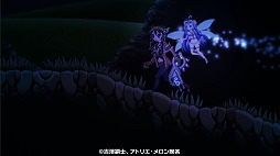 画像ギャラリー No.005のサムネイル画像 / 新作2Dアクション「かみよがたり」,ゲームプレイトレイラーを公開