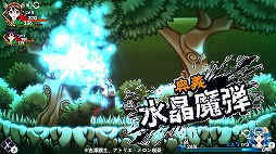 画像ギャラリー No.007のサムネイル画像 / 新作2Dアクション「かみよがたり」,ゲームプレイトレイラーを公開