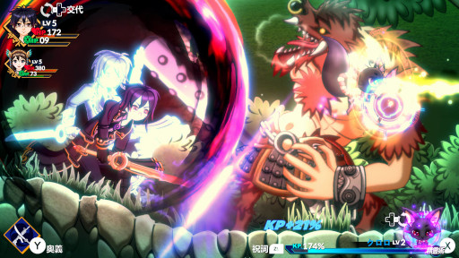 画像ギャラリー No.002のサムネイル画像 / 個人ゲーム制作者「アトリエ・メロン喫茶」,第5回全国エンタメまつりに初出展