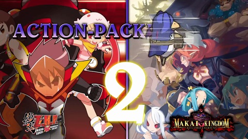 ꡼ No.004 | PCǡ֥եȥࡦ󥰥סХҡ¤ײסSteamǥ꡼ƥȥDLCޤȤ᤿Хɥȯ