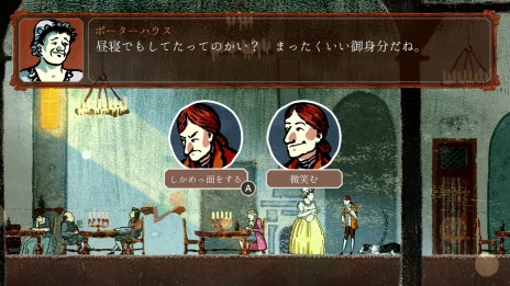 ꡼ No.009 | PC/SwitchCard Shark꡼18Υե󥹾ήҲˤȥޡɤơޤΥɥ٥㡼