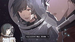 OPUS 星歌の響き -Full Bloom Edition-