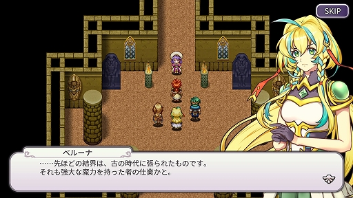 ꡼ No.002 | ֥ե˥åȥ󥯥סPC/󥷥塼޵ۿϡŤƻʪե󥿥RPG