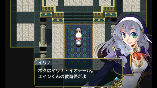 画像ギャラリー No.006のサムネイル画像 / ケムコ,PSストアにて開催中の「Mega Marchセール」に参加