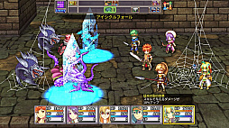 インフィニットリンクス