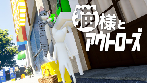 ���������꡼ No.001�Υ���ͥ������ / ��ǭ�ͤȥ����ȥ������ס�5��19����ȯ��ء���������ʤ�ͽ��������