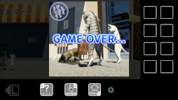 猫様とアウトローズ