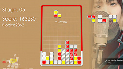 赤白黄色 Stingray