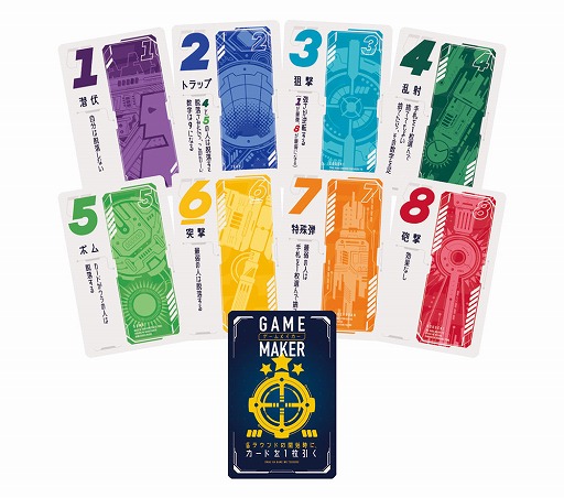 ꡼ No.004 | ʥοɥ֥ååȡפ616ȯ