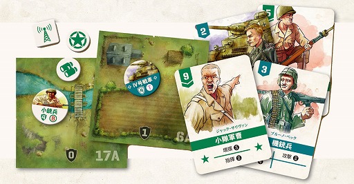 アンドーンテッド:ノルマンディー・プラス」,完全日本語版を6月16日 アンドーンテッド:ノルマンディー・プラス」,完全日本語版を6月16日