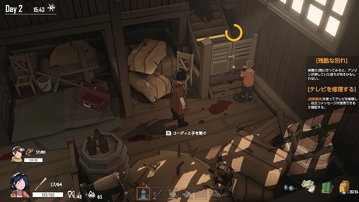 ꡼ No.003 | Ӥ˳ޤ졤Ĥ줿֤©ҤӤʤUndyingסSwitchǤ꡼