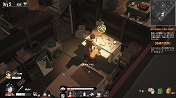 ꡼ No.005 | Ӥ˳ޤ졤Ĥ줿֤©ҤӤʤUndyingסSwitchǤ꡼