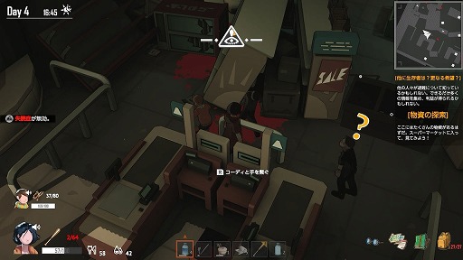 ꡼ No.007 | Ӥ˳ޤ졤Ĥ줿֤©ҤӤʤUndyingסSwitchǤ꡼